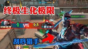 cfm手游最新爆料,神秘新武器亮相，战局再掀风云！